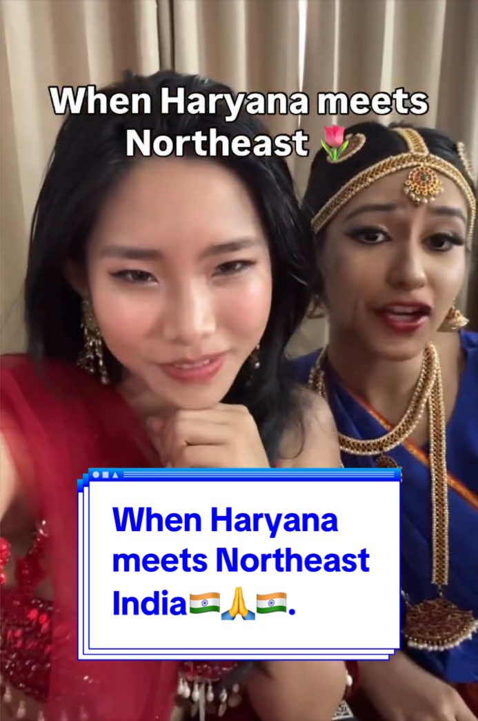 @The Indian
