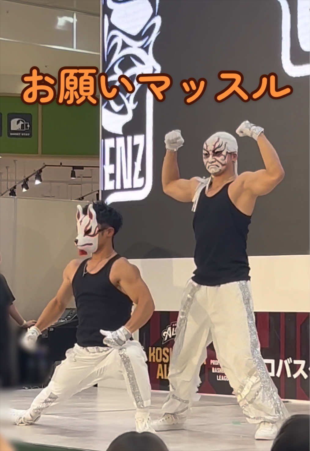 @らむれーずん