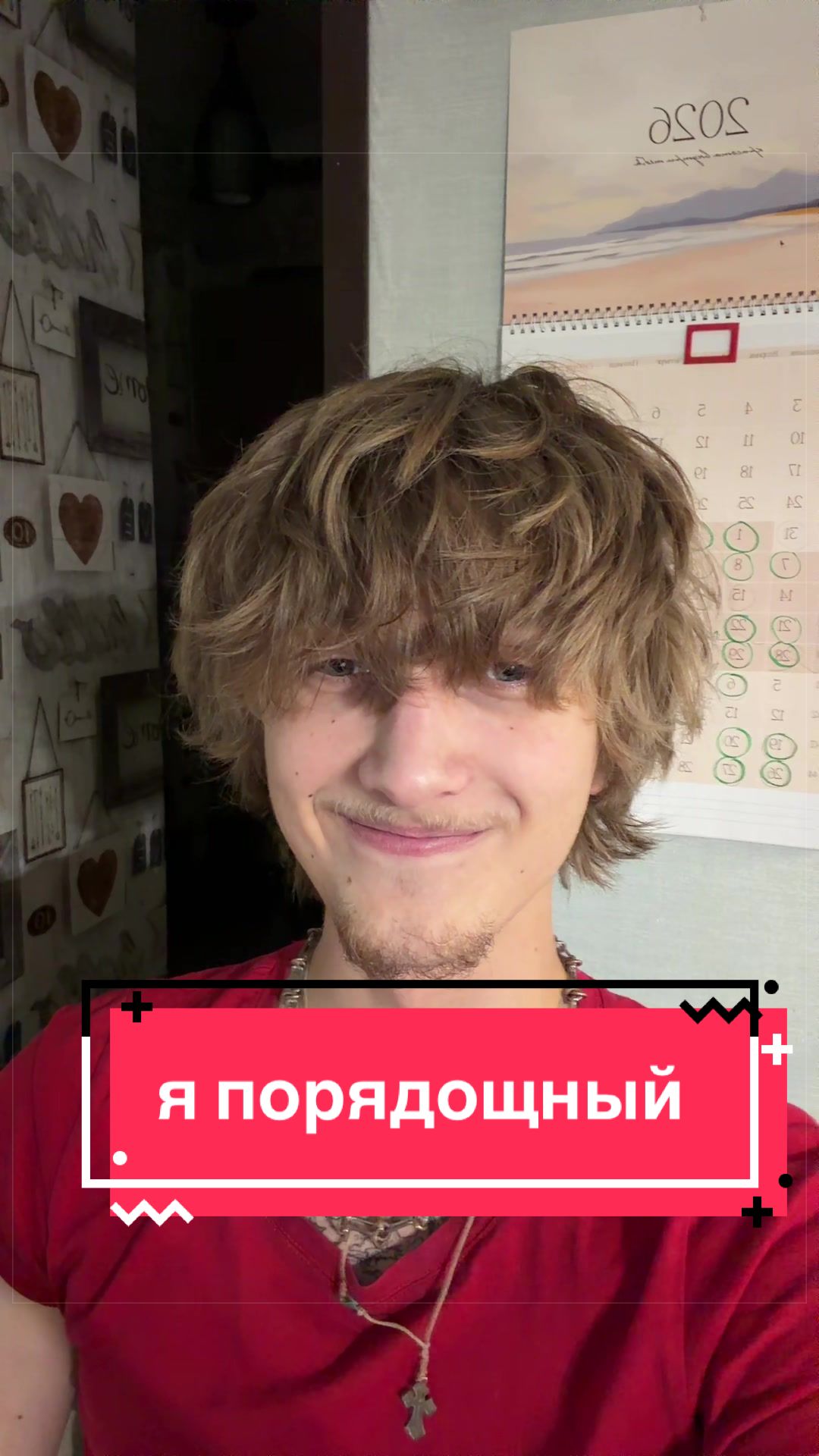 @BLAZER 993
