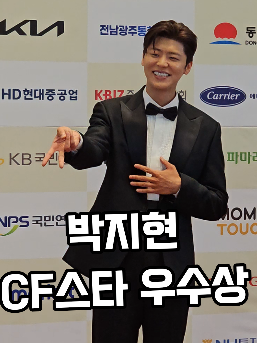 @엔터뱅크