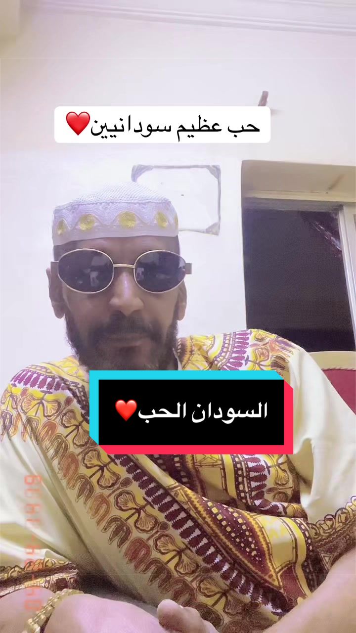 @ابو خليل
