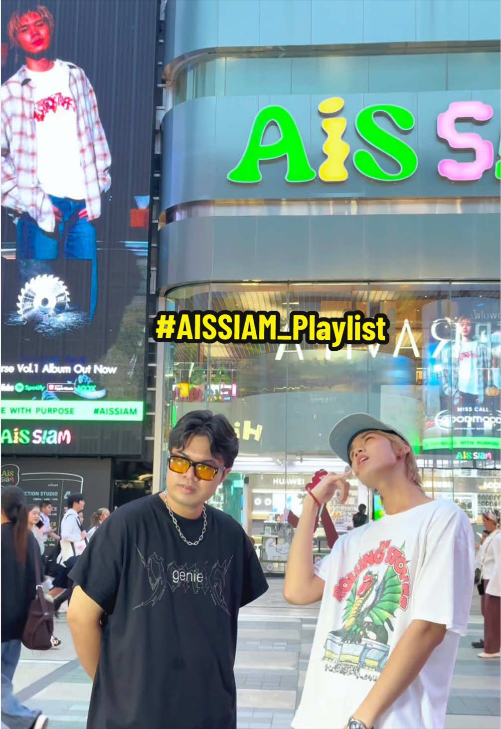 @AISSIAM_OFFICIAL