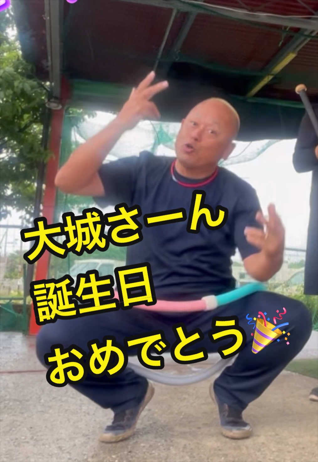 @沖縄やすじぃー