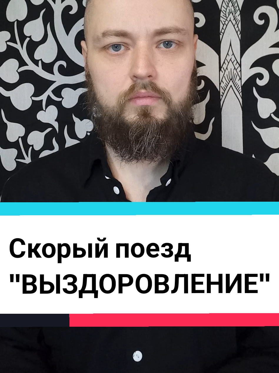 @Игорь Бессмертный