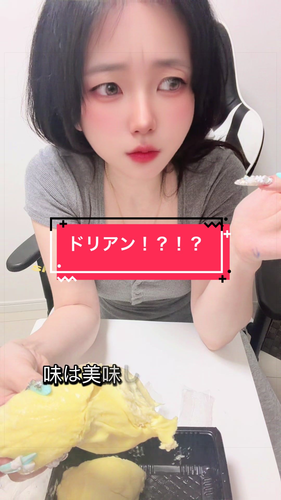 @みんとくん🍙🍘 5/24a!
