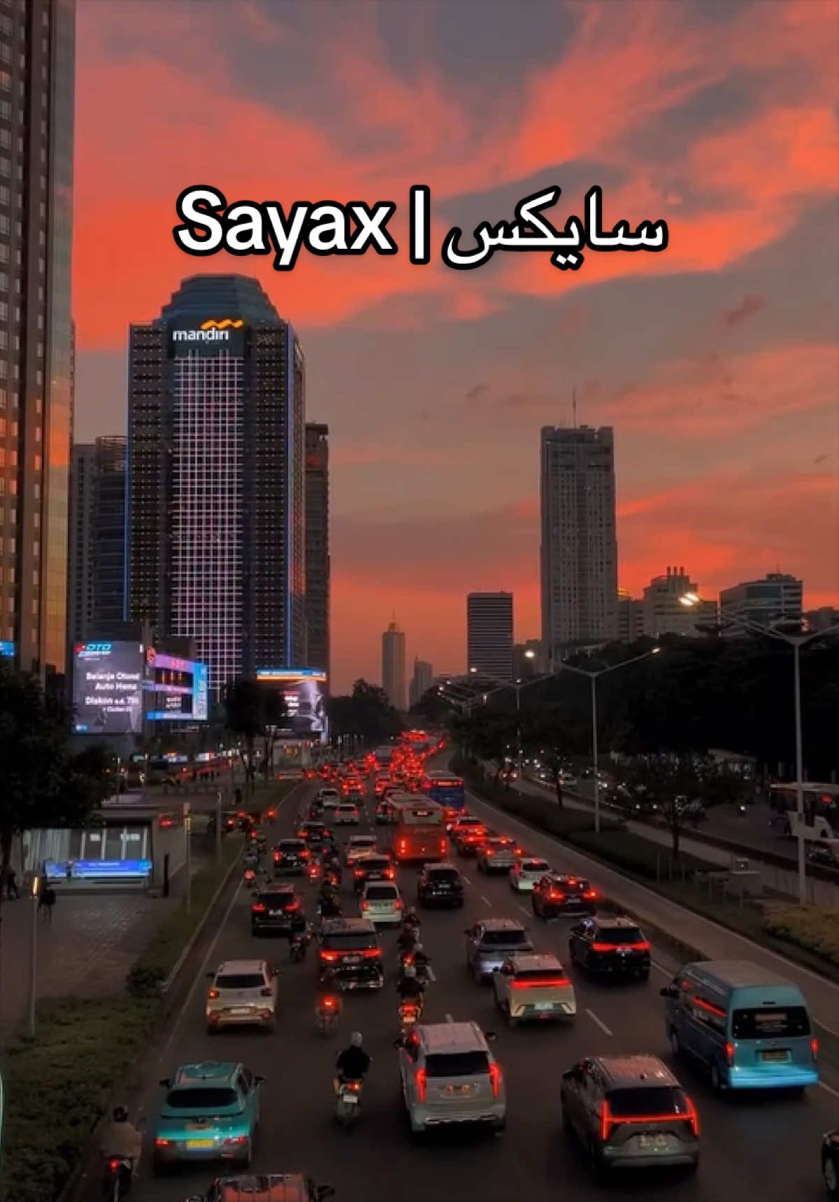 @سايكس | Sayax