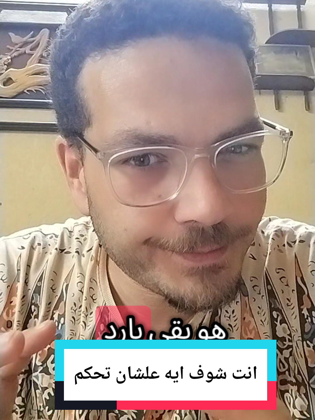 @Yehia ๐ฅ๐๐ฅ๐ูุญูู