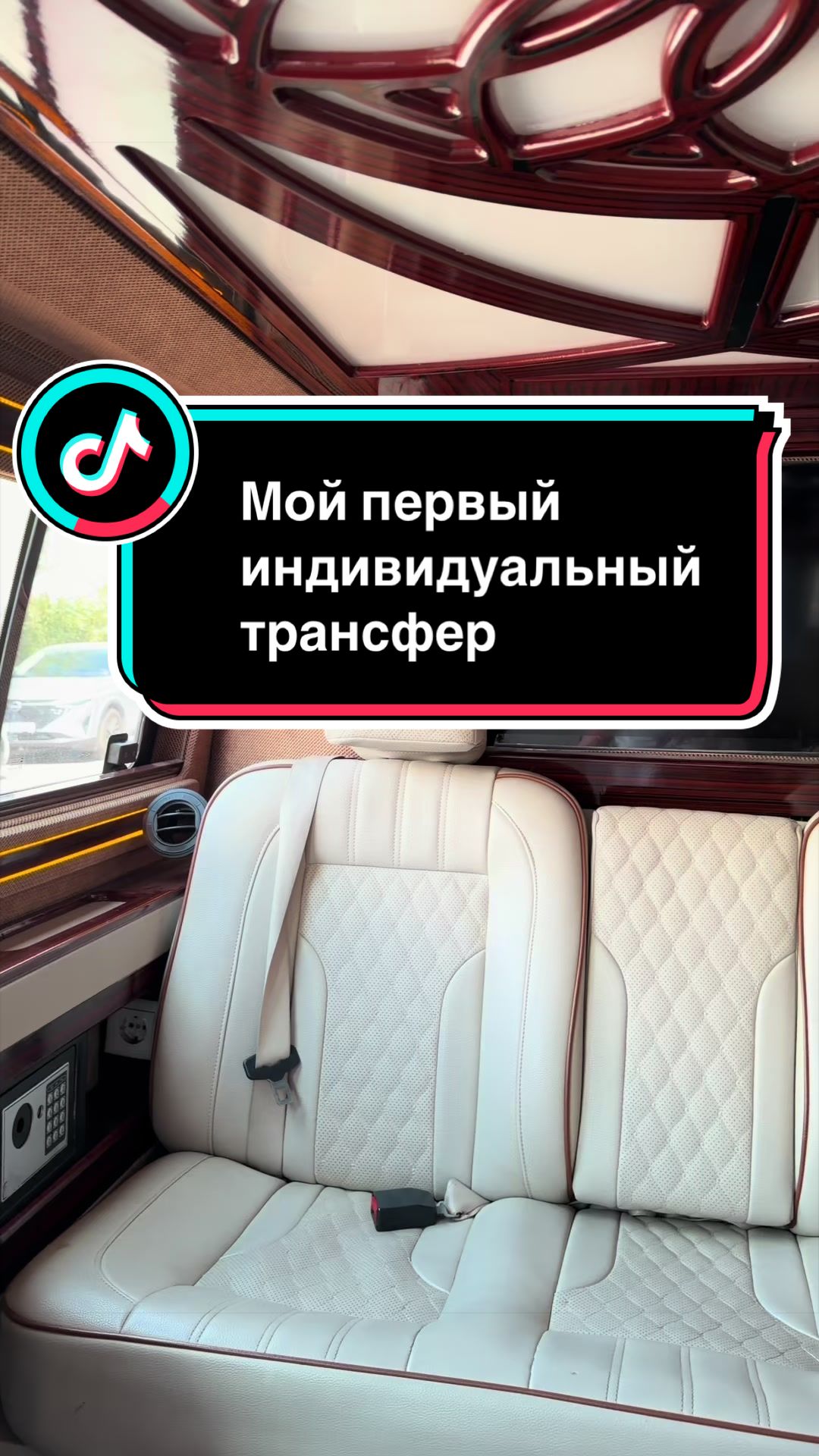 @Ирума Головкина