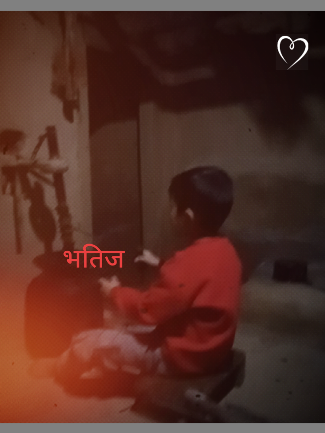 @tapendra kc