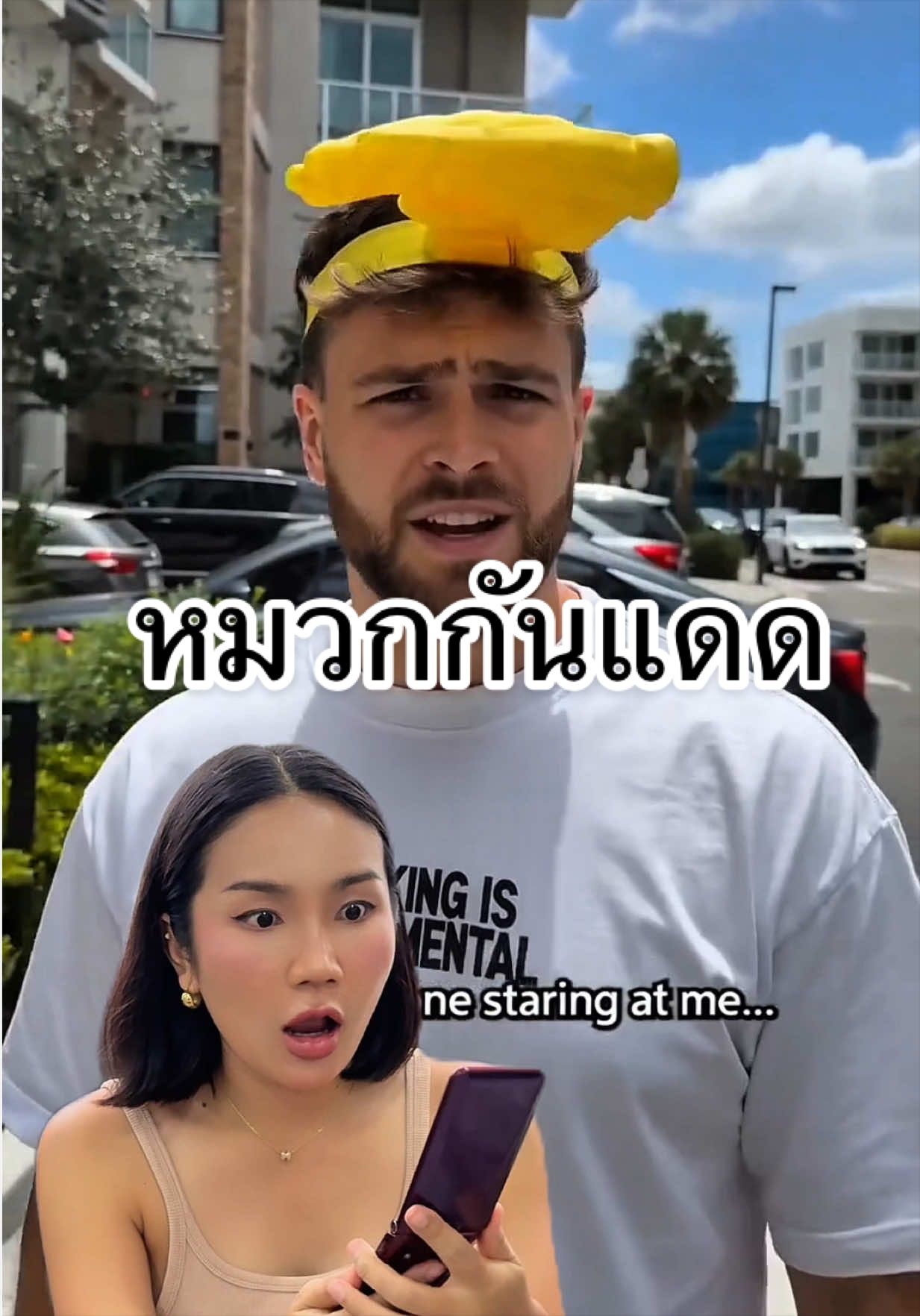 @ทิวลิป กัญญาภัค