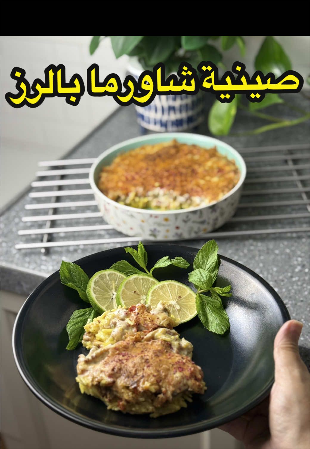 @صولا&ensp;الشهراني   أبها