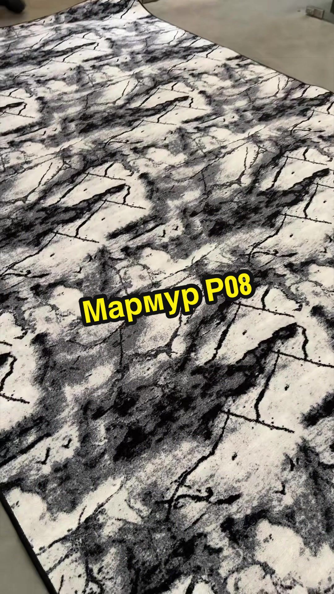 @Килими Доріжки Хата Паласа