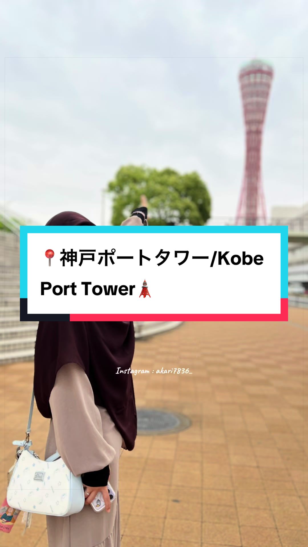 @Akari🧕🇯🇵&times;🇯🇵