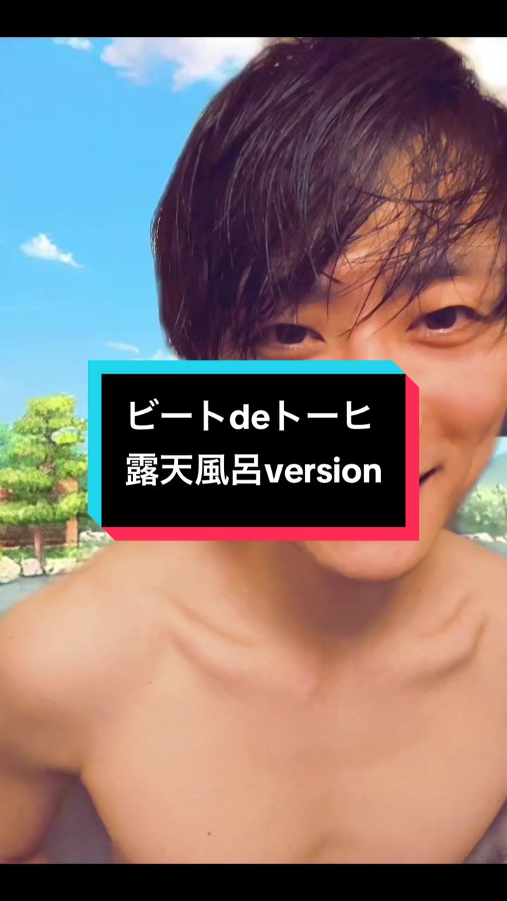 @柴悠太