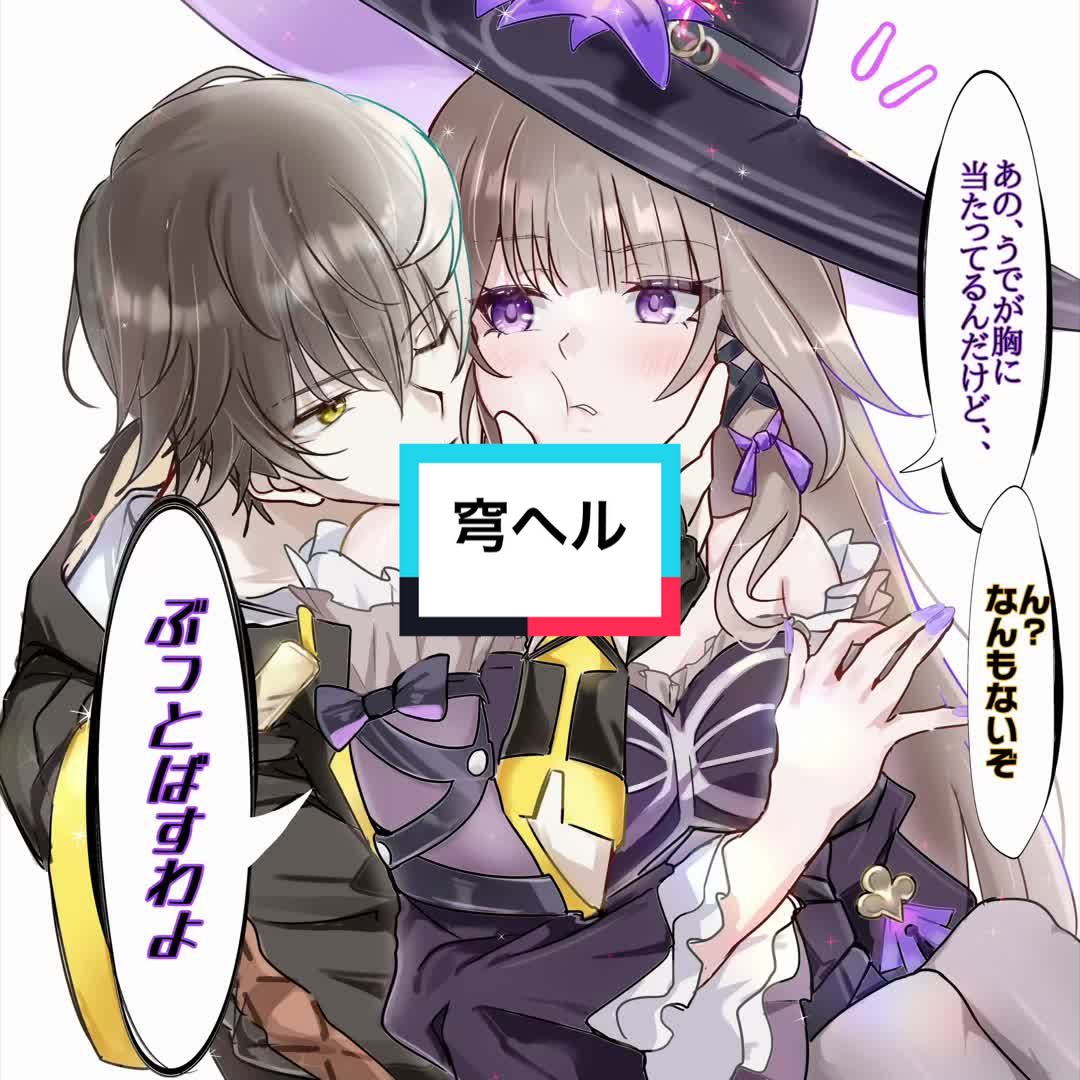 @さといも