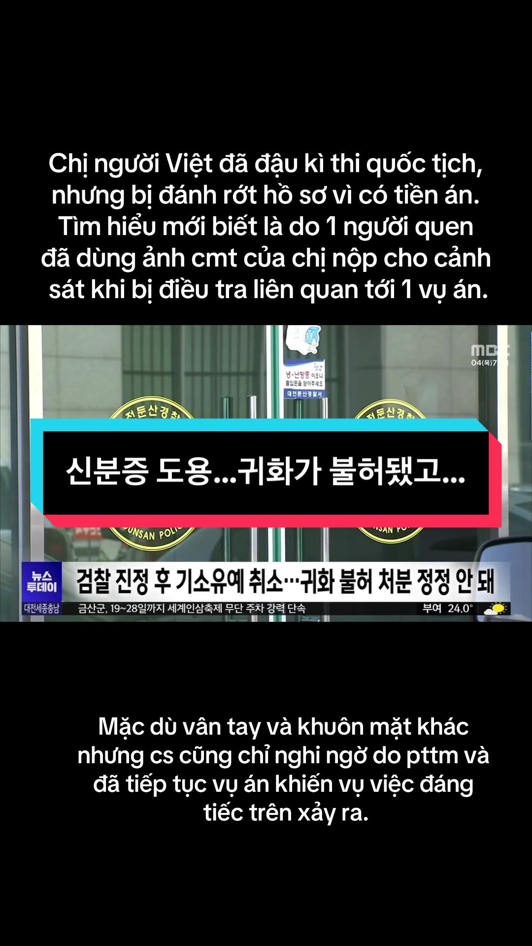@HanGaEul