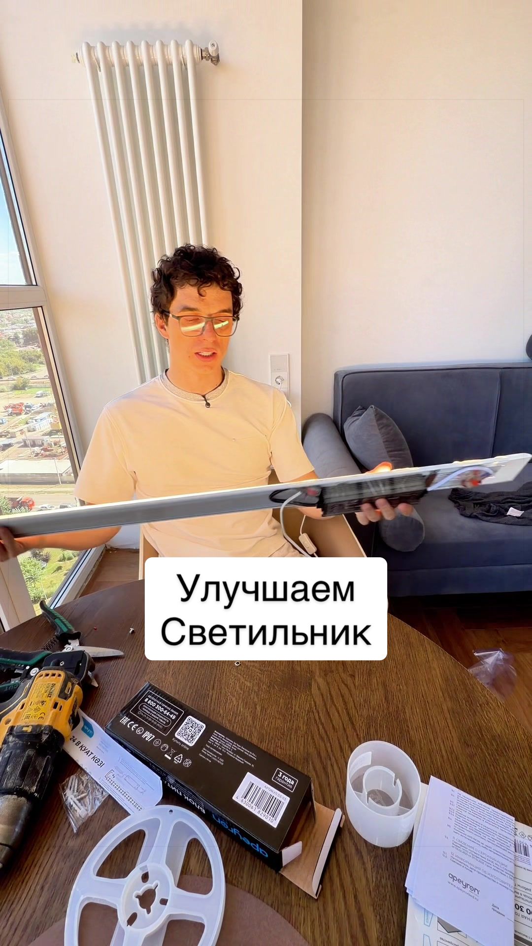 @Vladislav