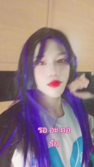 @KaiBeReft Shilishslic
