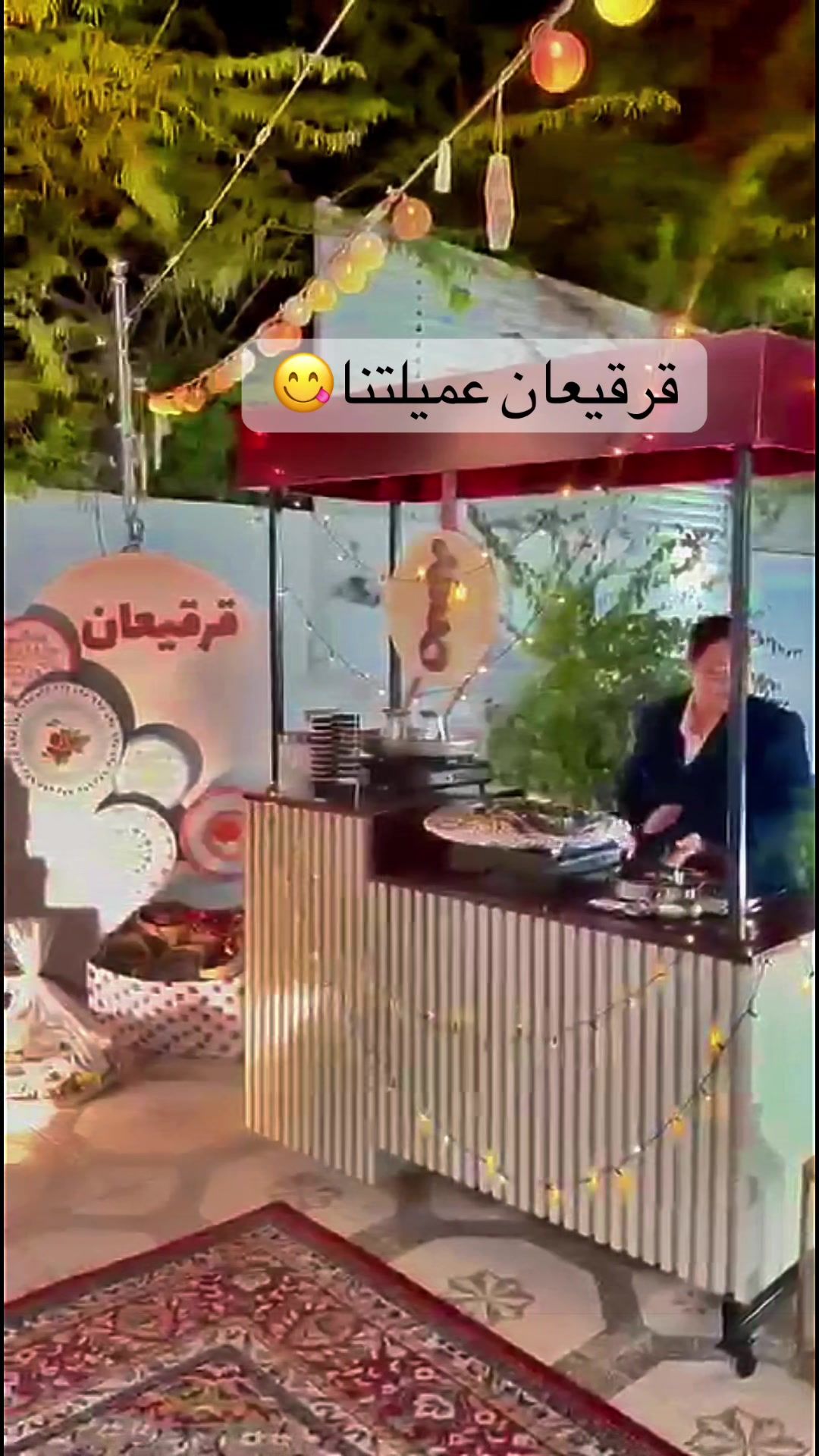 @جذع🌴