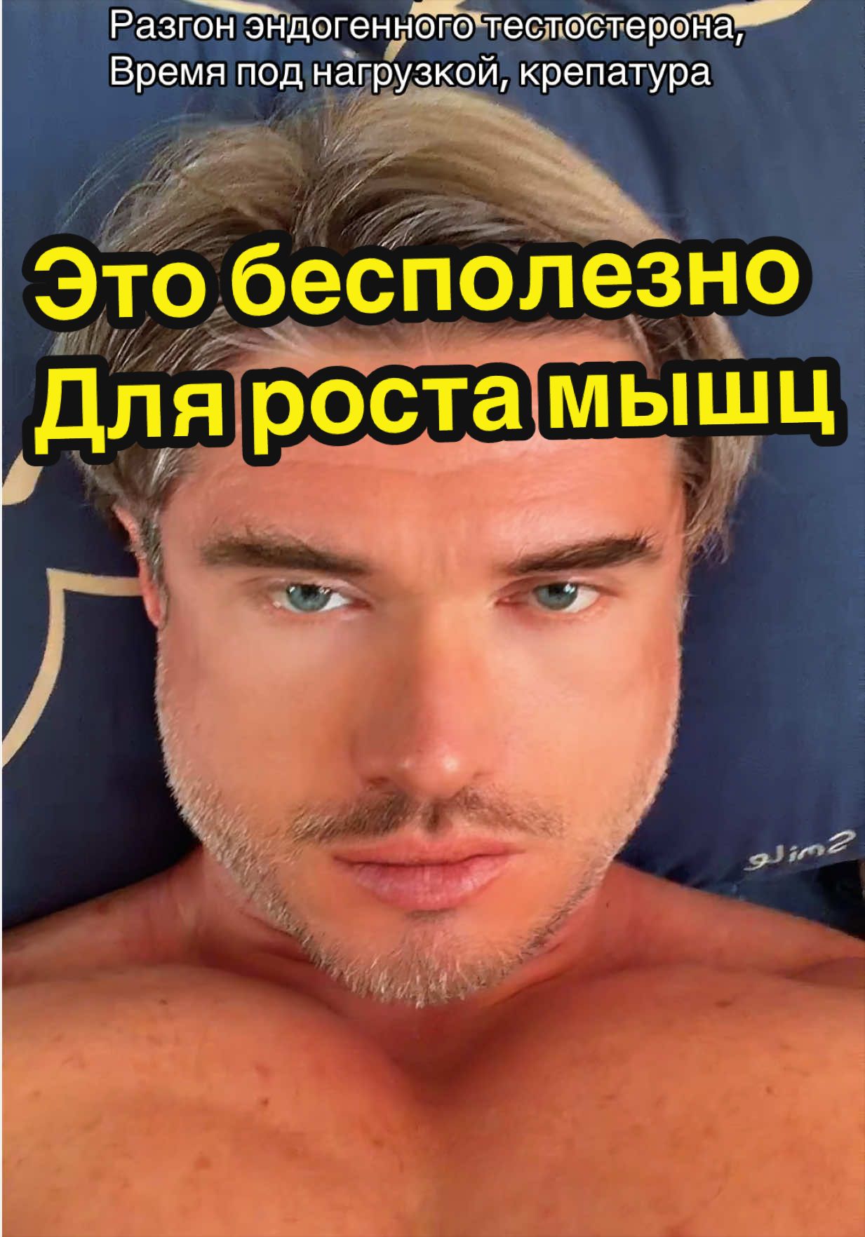 @Михаил