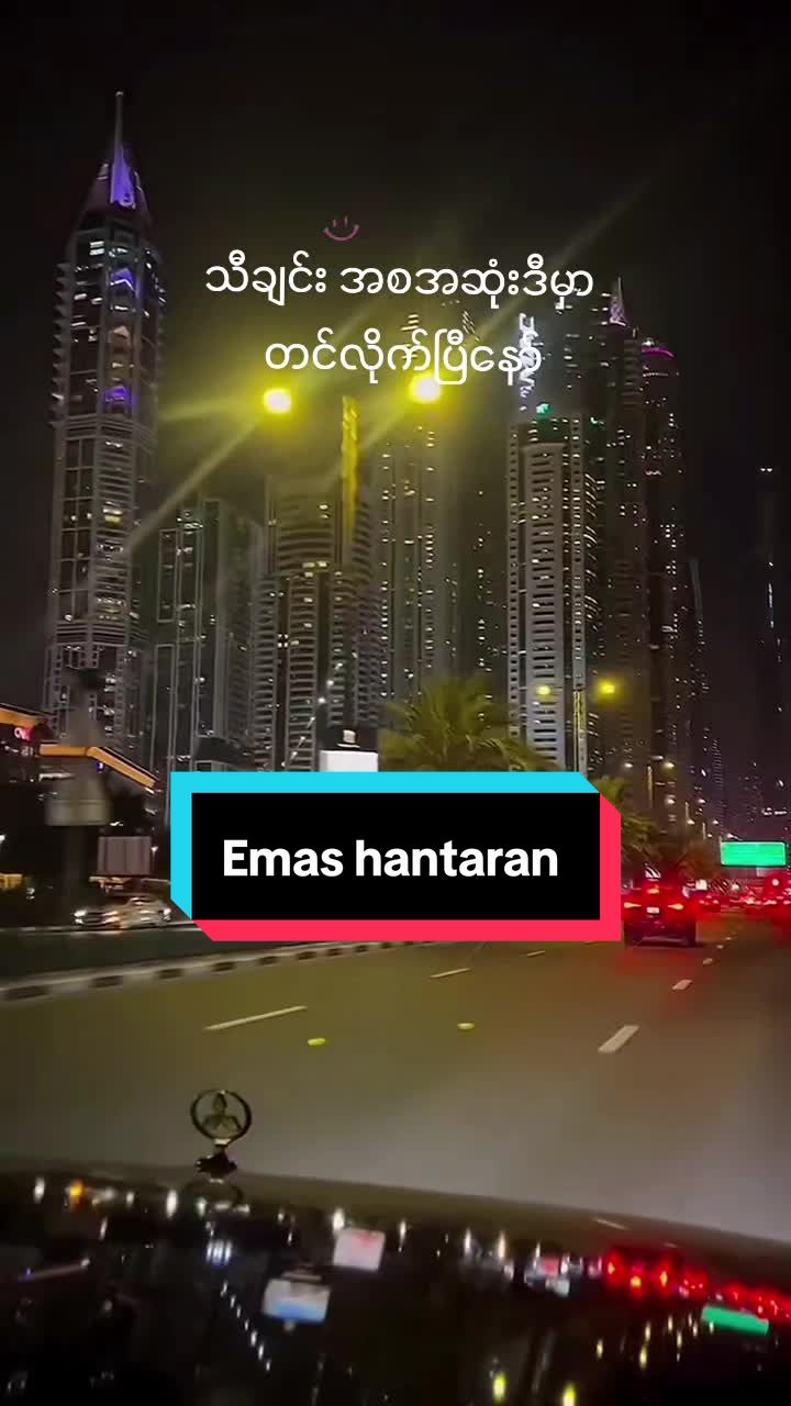 @chin