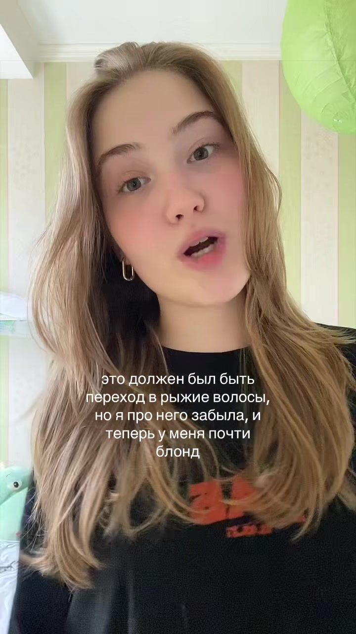 @ксюня йоу😍