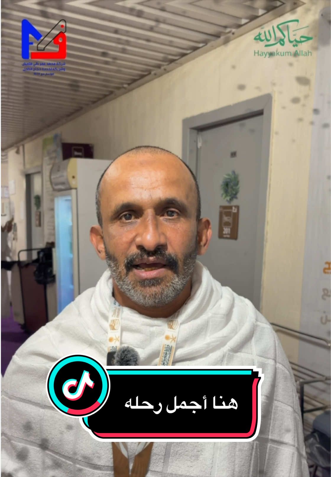 @felemban_hajj