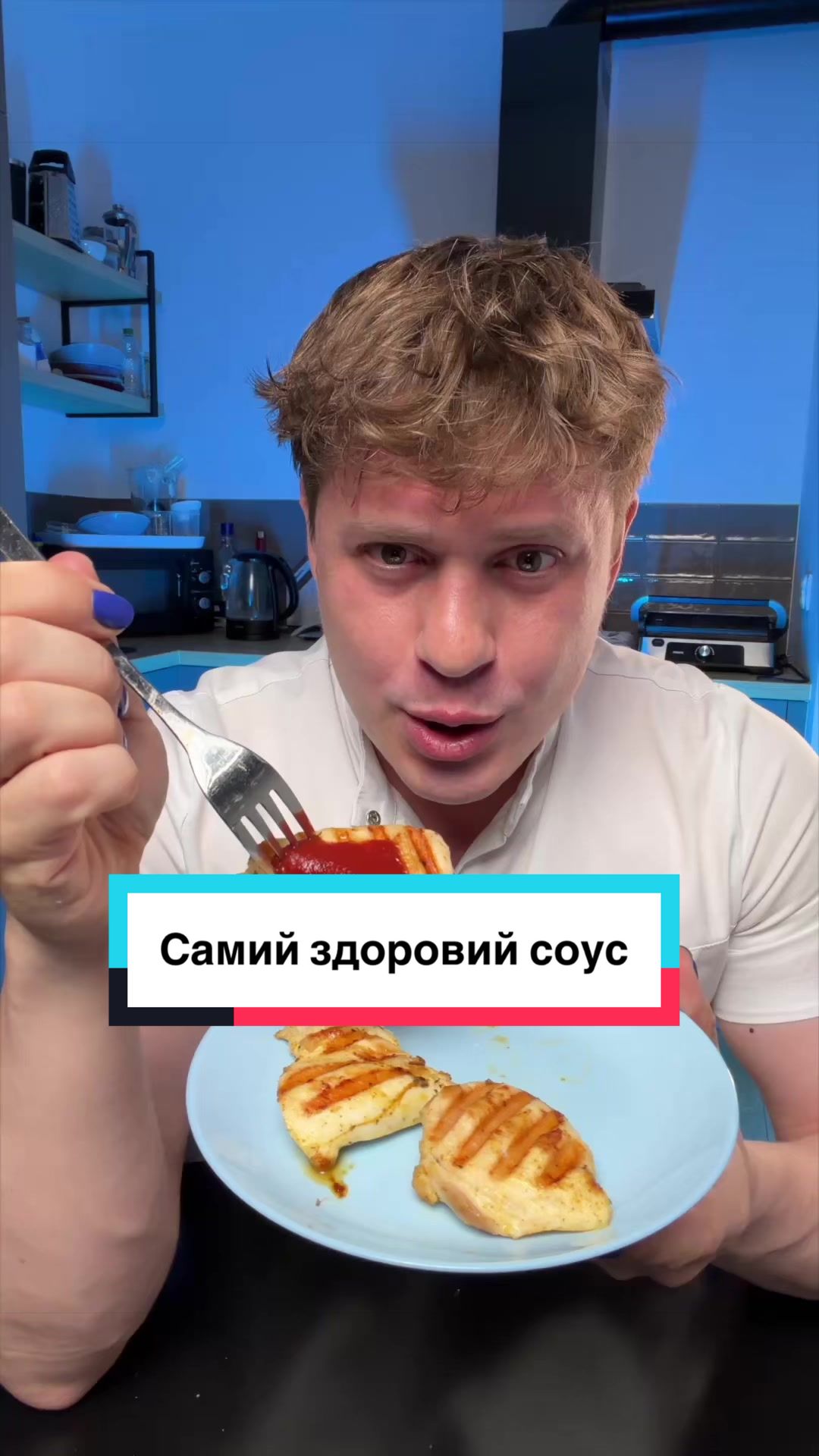 @Хімік