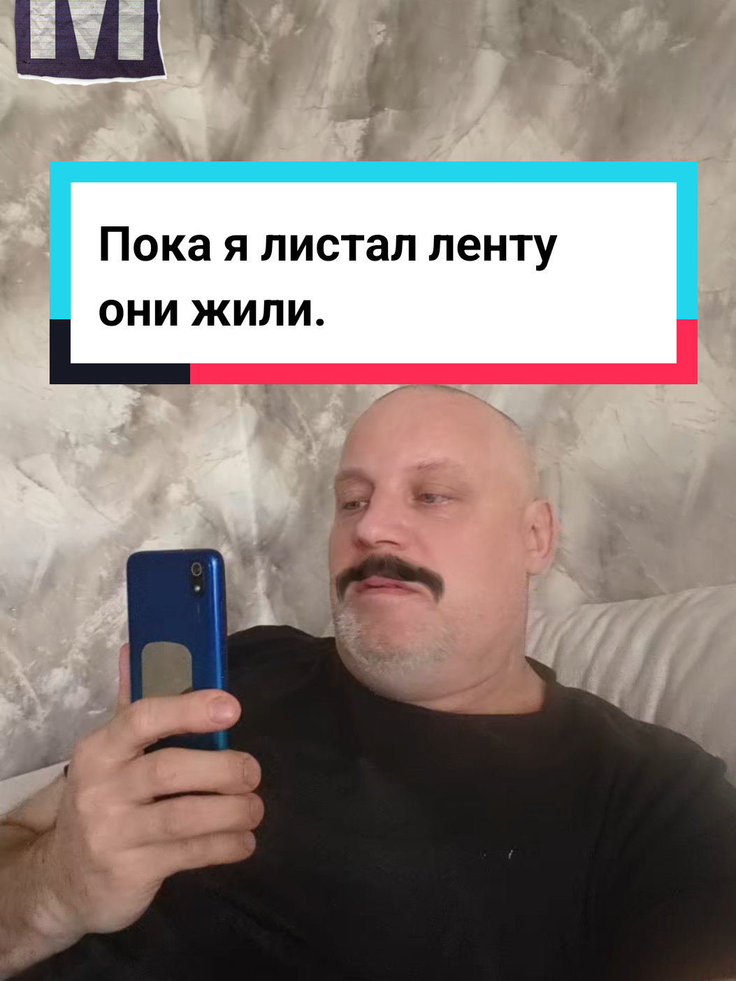 @Maximen 78