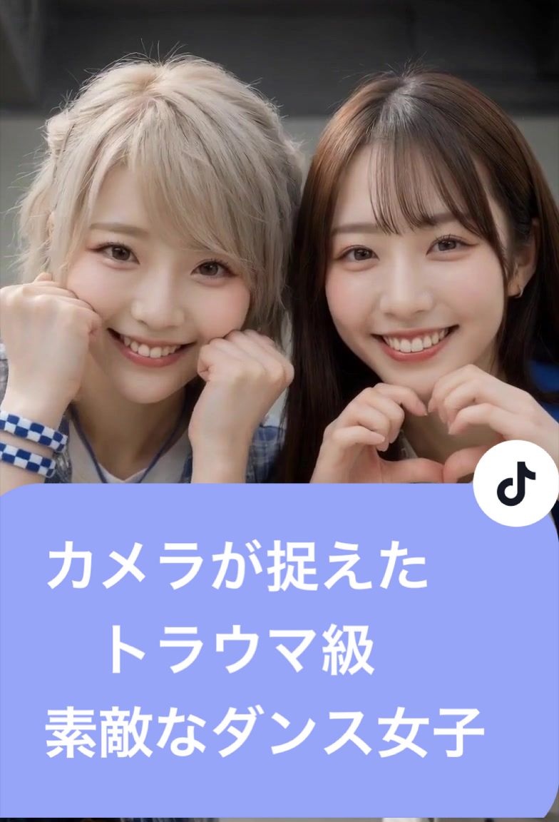 @みらい