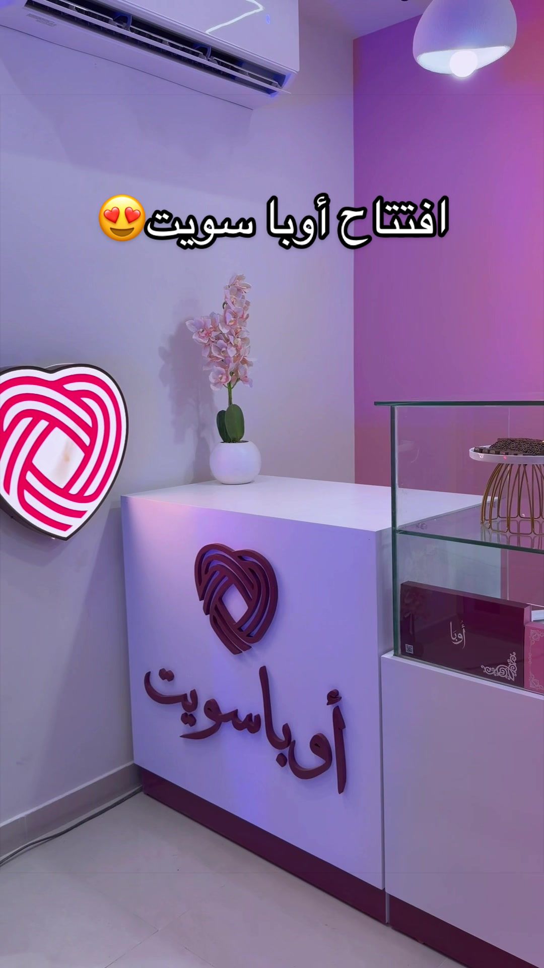 @أميرة عبدالله