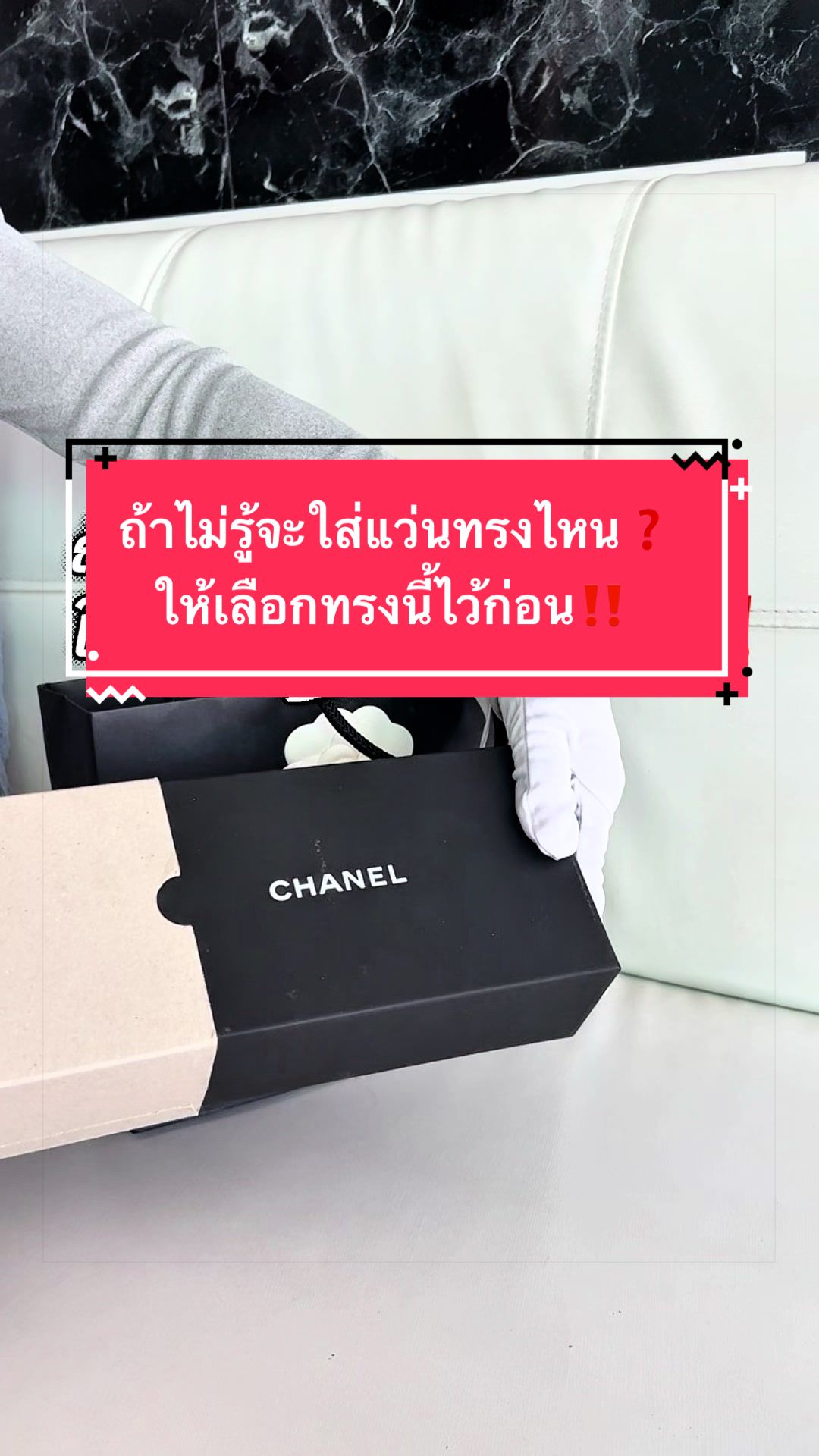 @Junebrand_shop