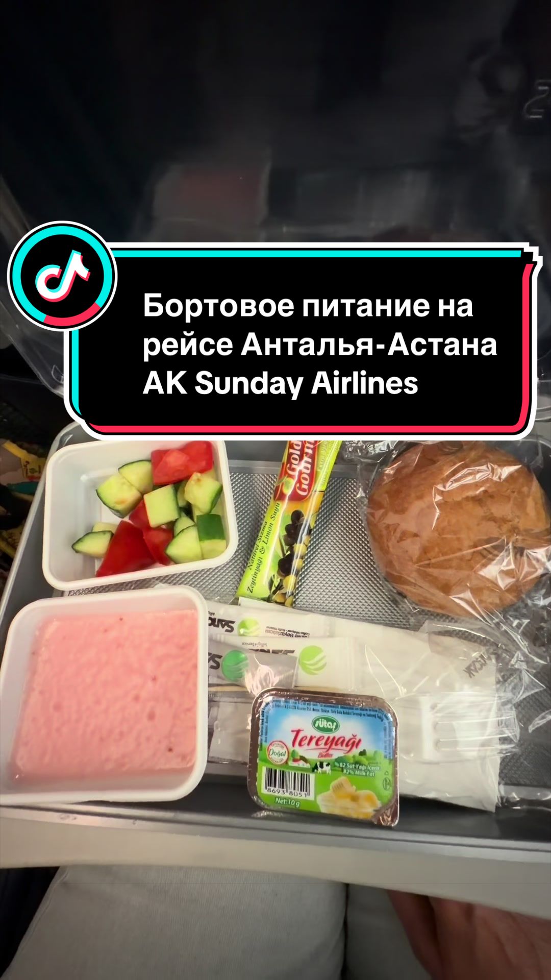 @Ирума Головкина
