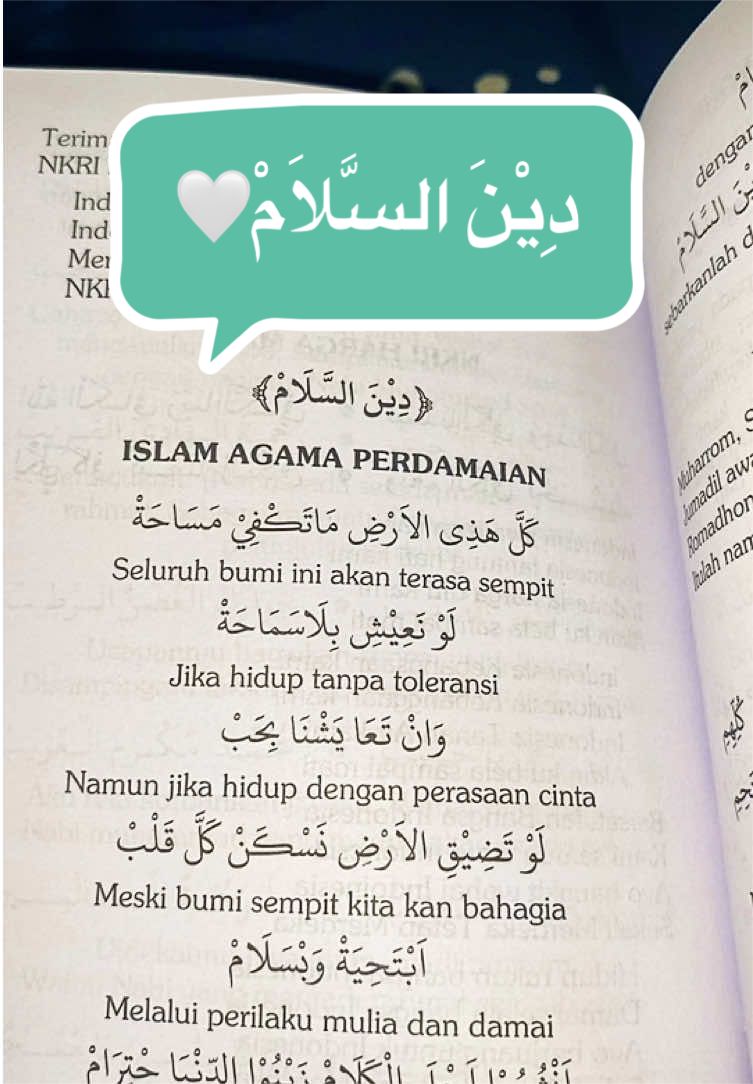 @𝓦𝓲𝓭𝓲𝓪🎧ྀི