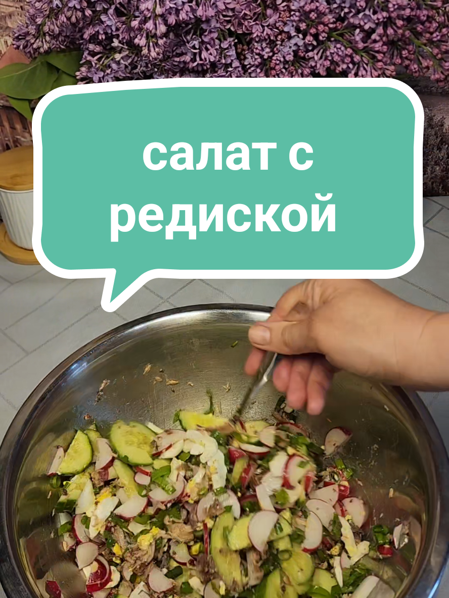@Без фартука