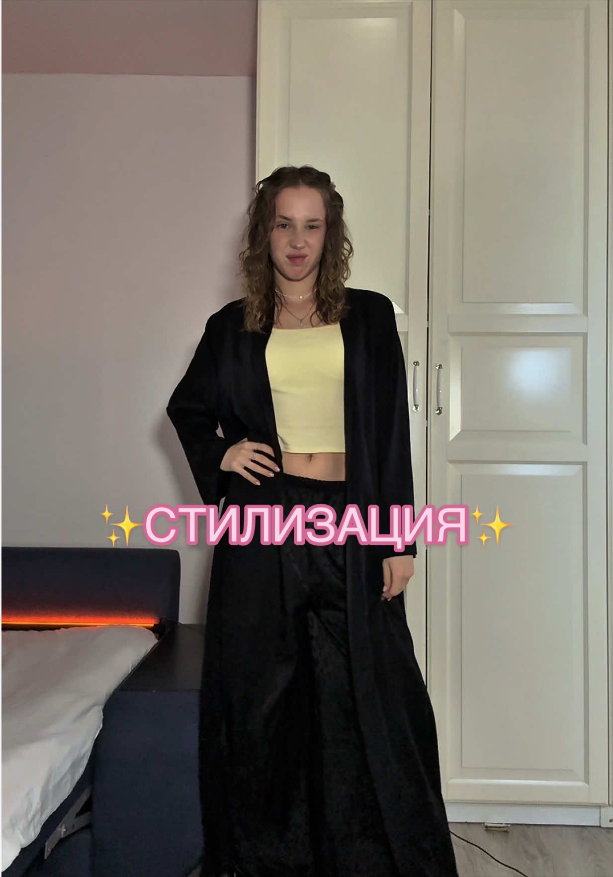 @RULYA
