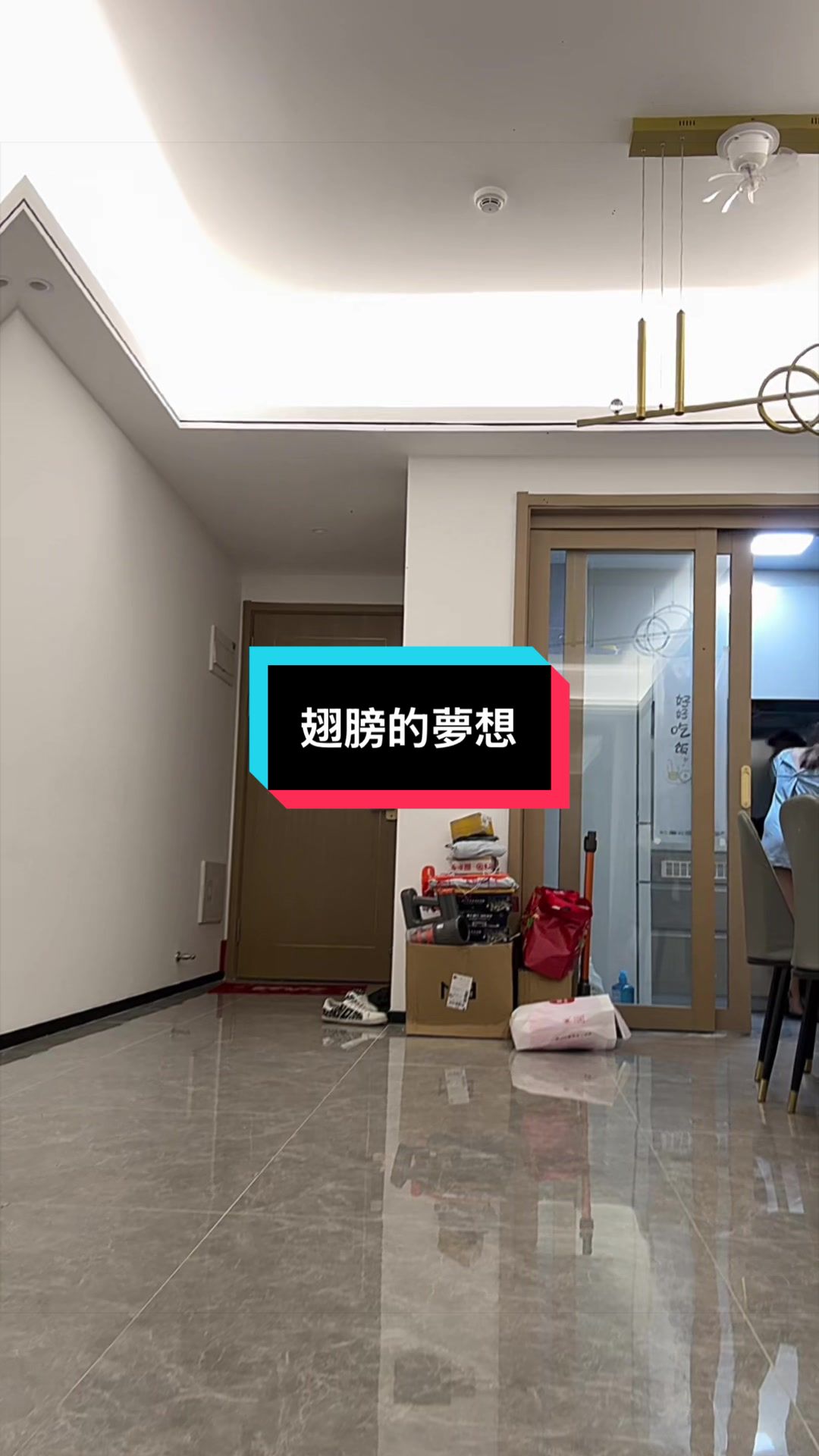 @台灣人Leo初來珠海