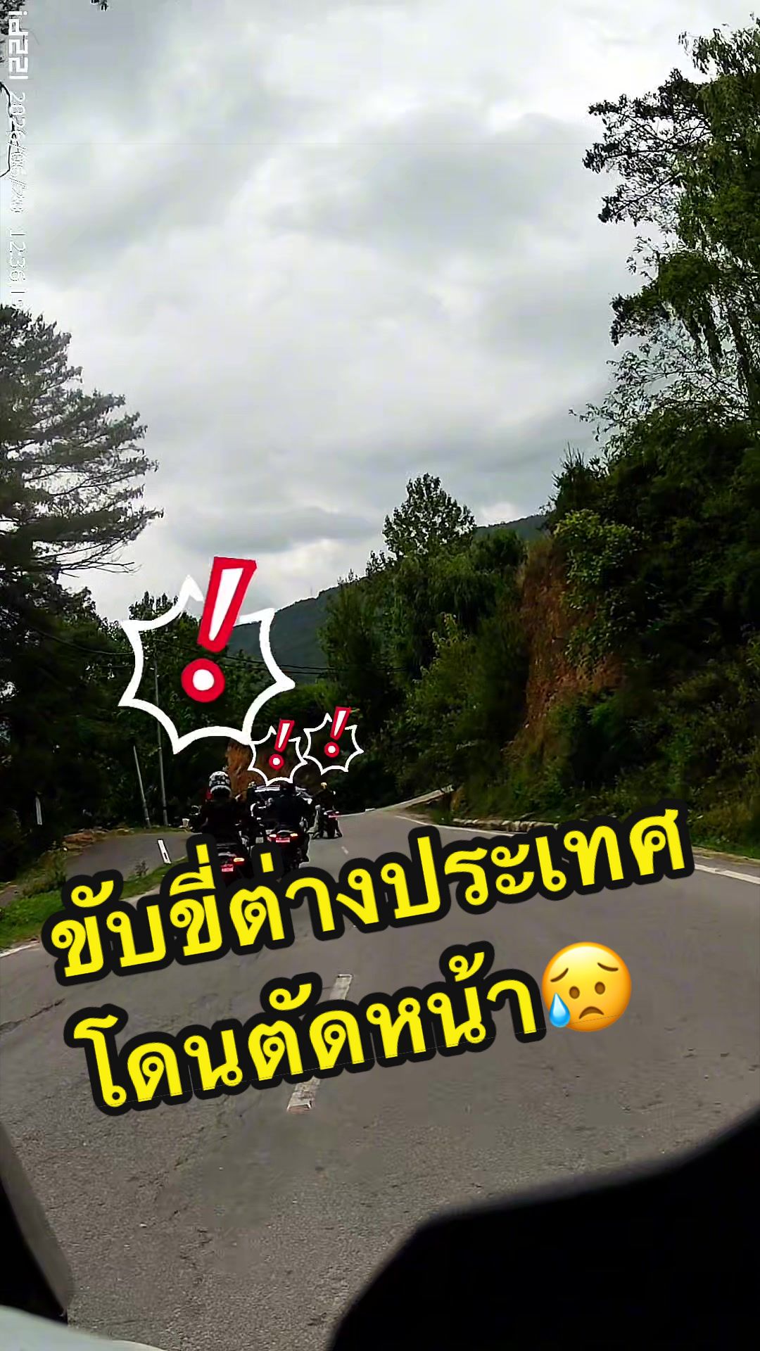 @ซาร์เนสจัง🖤