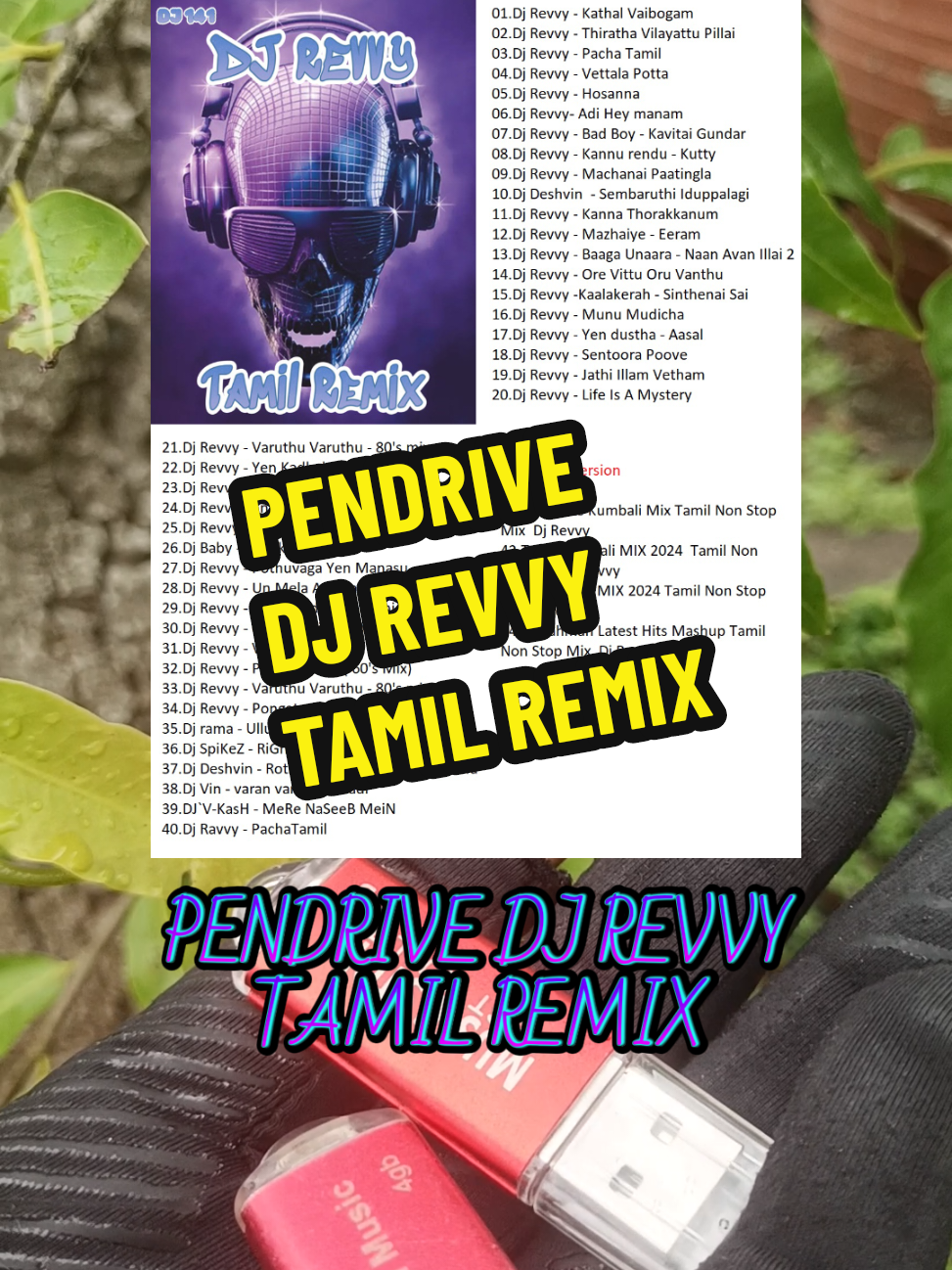@PENDRIVE SHOP