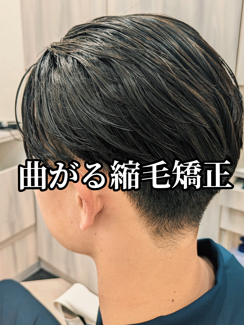 @eclartmen.oyama.sendai
