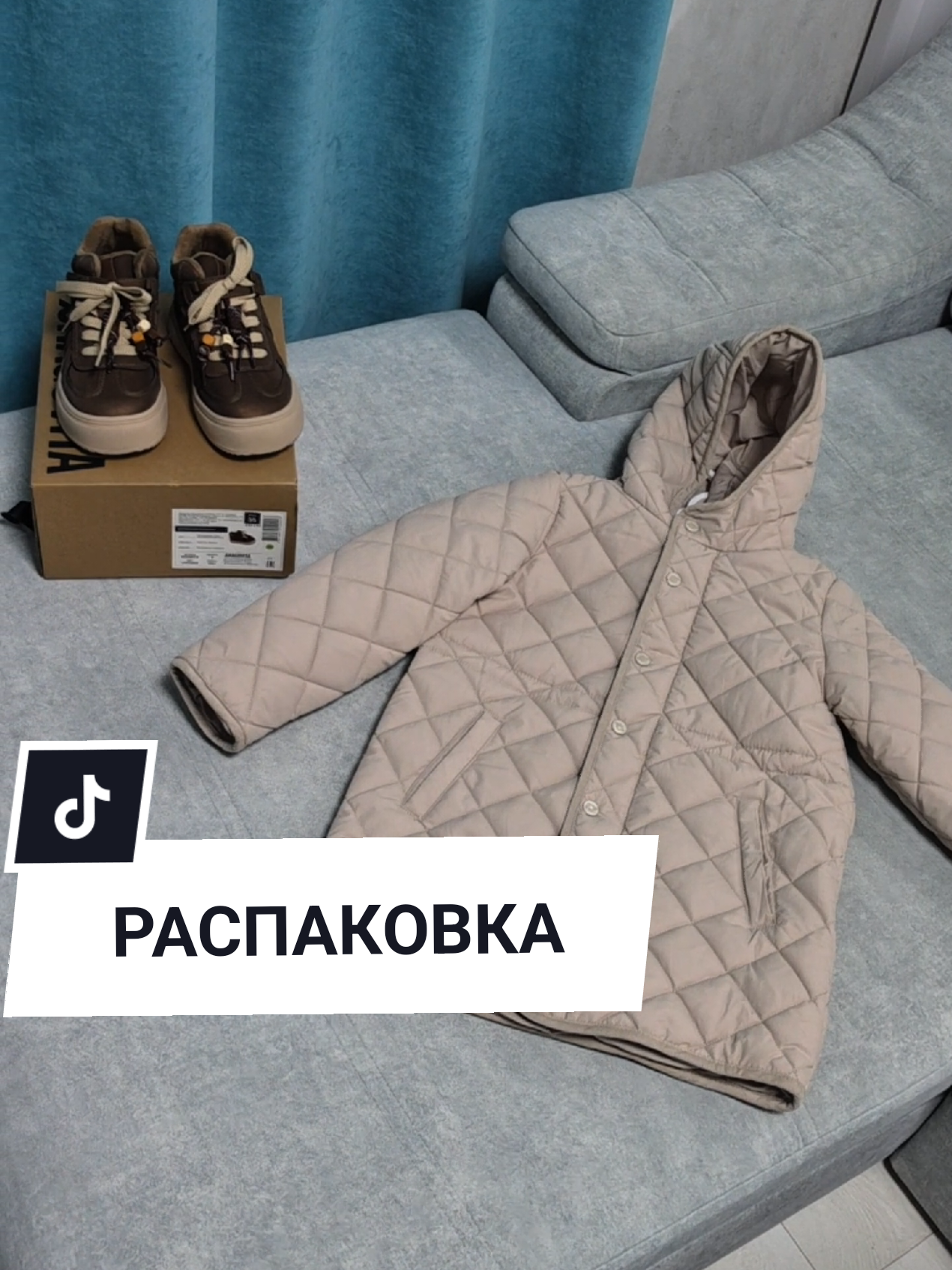@Аня Бобруйск