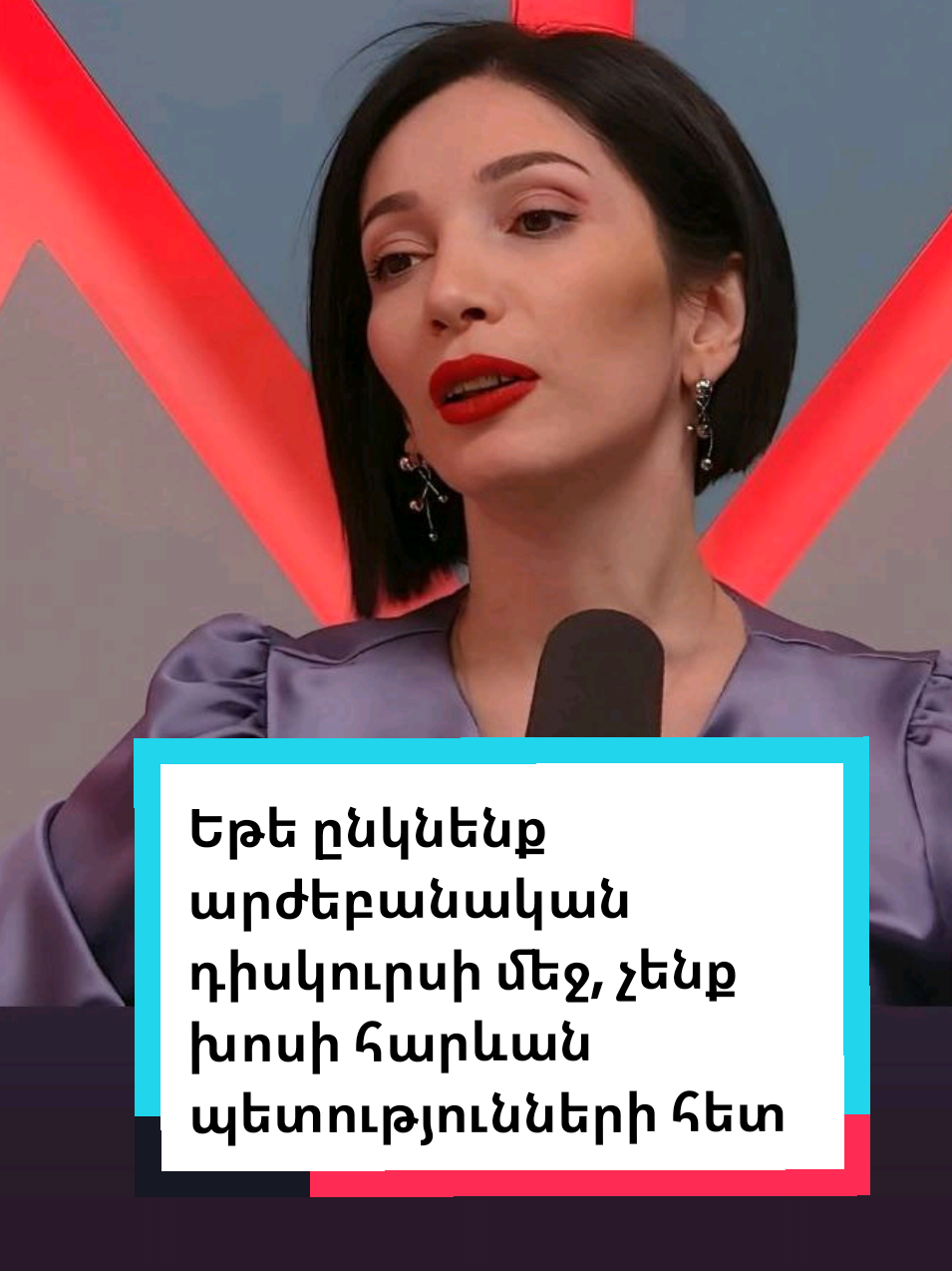 @Taguhi Ghazaryan