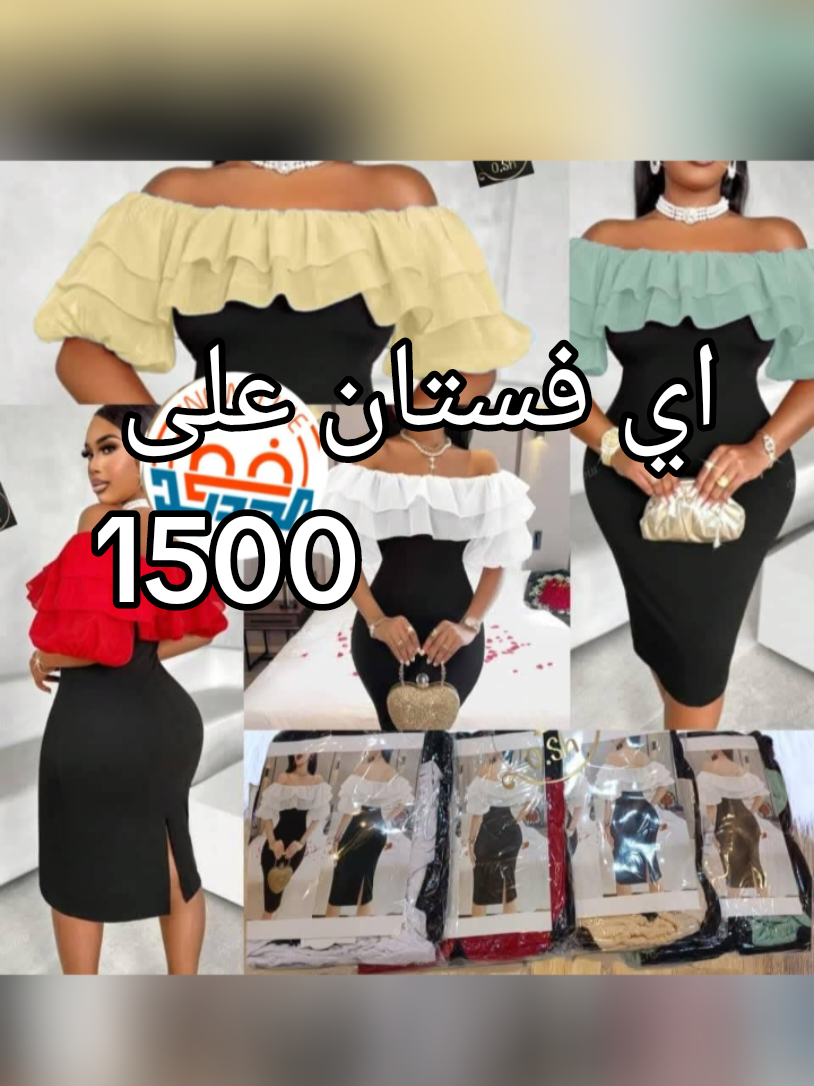 @ماجد محمد احمد العواضي