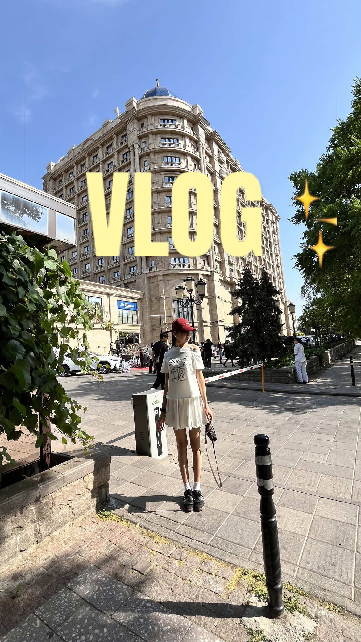 @аяука