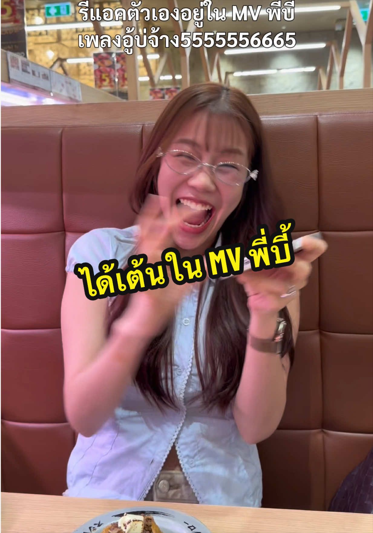 @opalkarantr✿