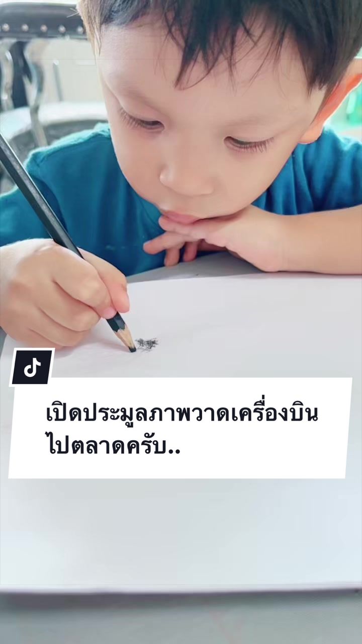 @Miss.Siri.. LIFE..🎉