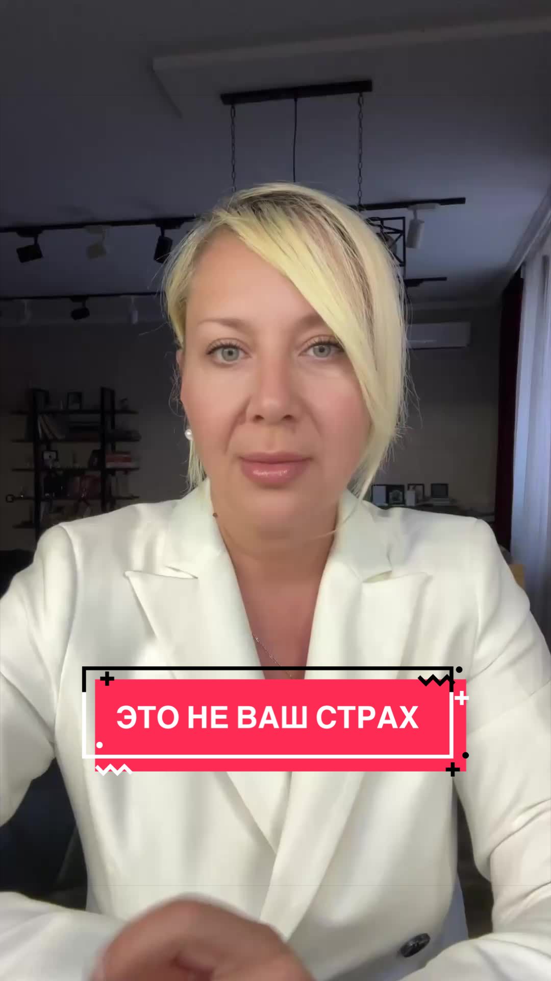 @ГИПНОТЕРАПЕВТ | ПСИХОЛОГ