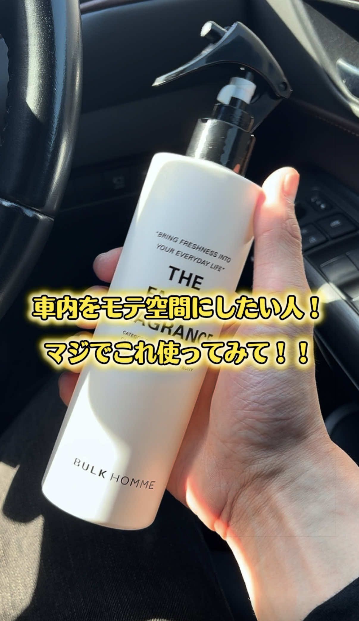 @ガジェラボ🎧