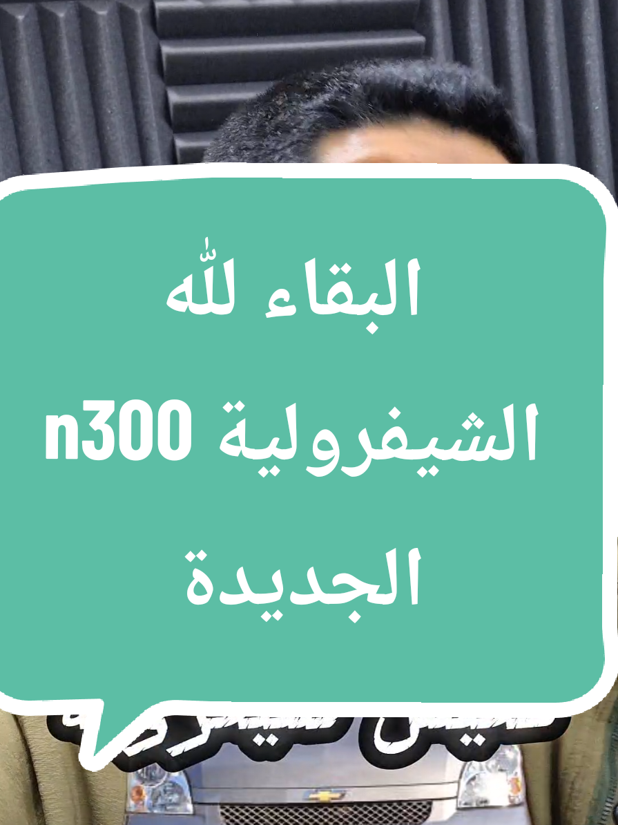 @ابو الطيب Abu Al-Tayeb