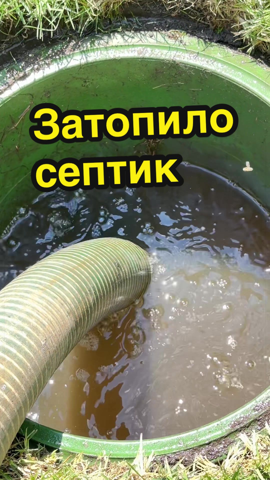 @FOR YOU SERVICE